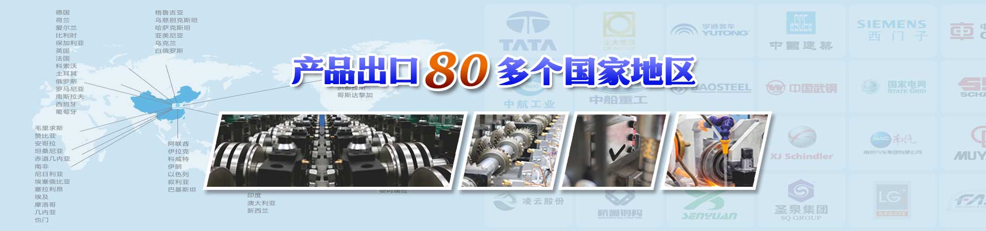 开云官方app下载