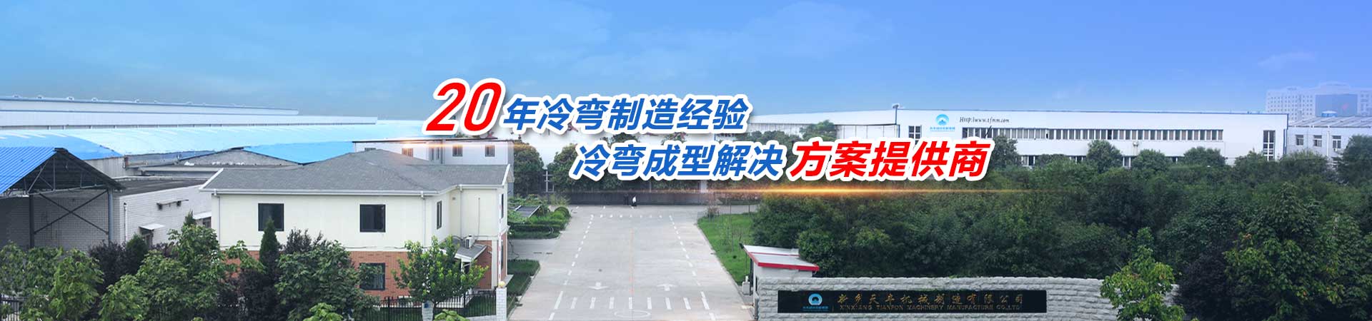 开云官方app下载